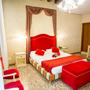 Residenza La Campana Venezia